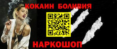 a pvp Новоалександровск